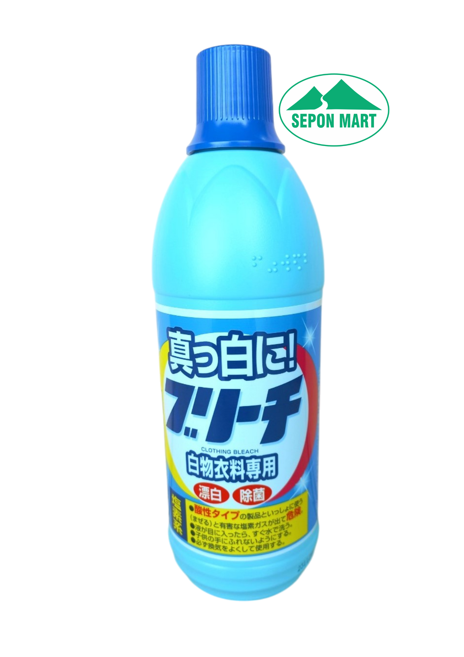Nước tẩy trắng quần áo 600ml Rocket, Mã số: 4903367302359