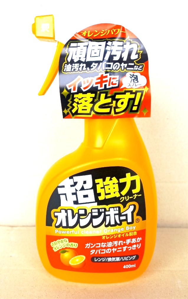 Chai dung dịch tẩy vết bẩn siêu mạnh Daichi 400ml, Mã số: 4902050416328