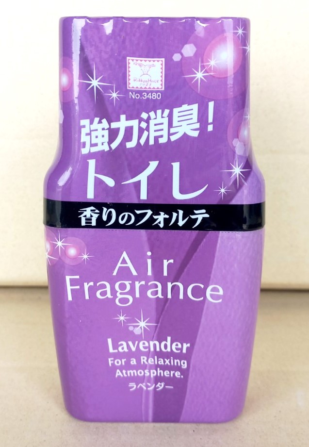 Hộp khử mùi hương lavender, Mã số: 4956810234806