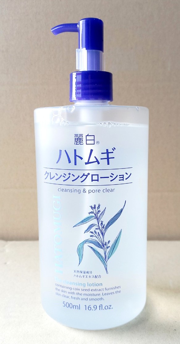 Nước tẩy trang dưỡng ẩm Hatomugi 500ml (dạng vòi xịt), Mã số: 4513574036093