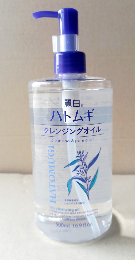 Dầu tẩy trang dưỡng ẩm Hatomugi 500ml (dạng vòi xịt), Mã số: 4513574030008