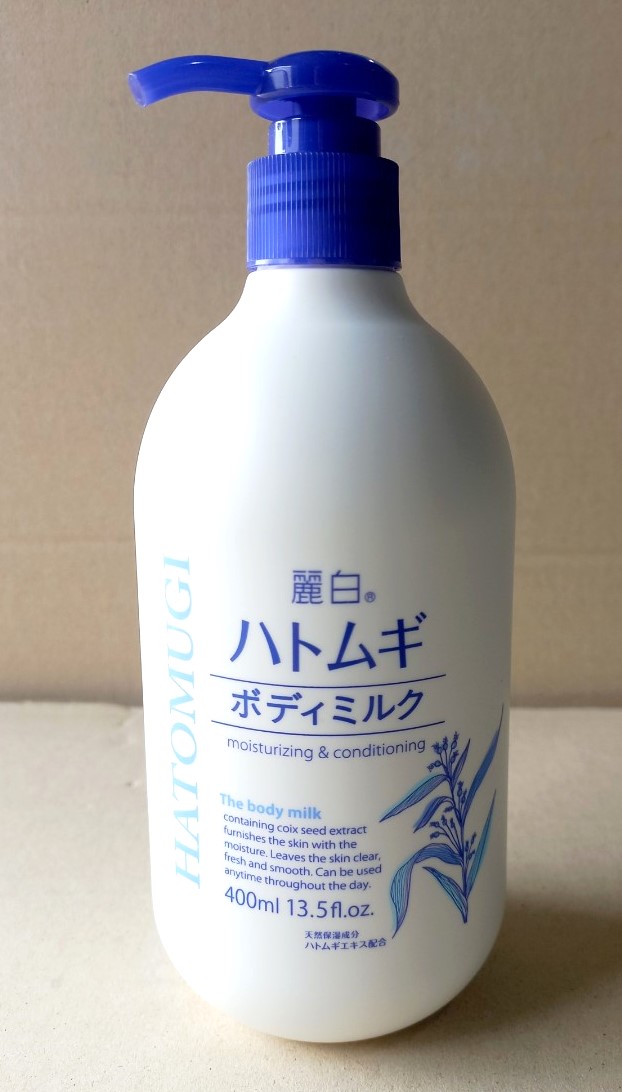 Sữa dưỡng thể làm trắng da Hatomugi Body Milk 400ml, Mã số: 4513574029606