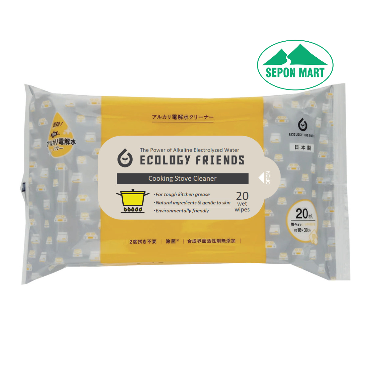 Khăn ướt đa năng thân thiện môi trường Ecology Friends (dùng vệ sinh các loại bếp)- 20 tờ/gói - size 18x30cm/tờ