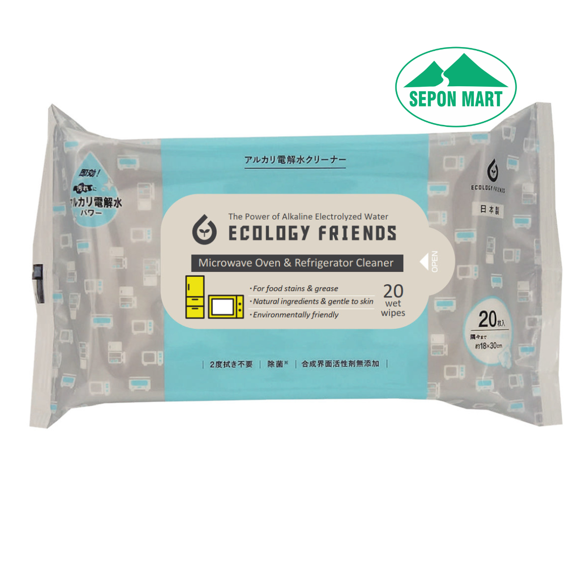 Khăn ướt đa năng thân thiện môi trường Ecology Friends (dùng vệ sinh lò vi sóng & tủ lạnh)- 20 tờ/gói - size 18x30cm/tờ
