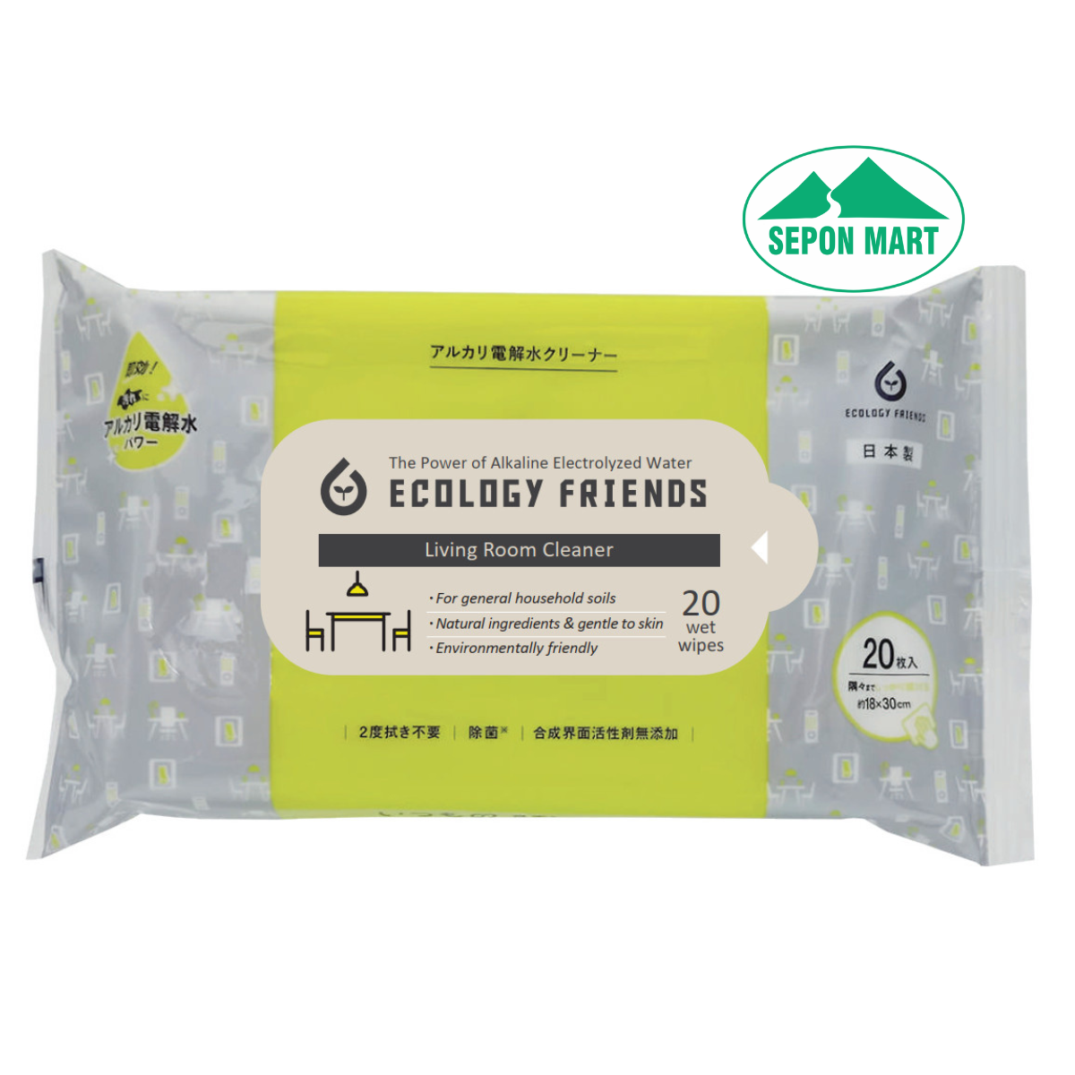 Khăn ướt đa năng thân thiện môi trường Ecology Friends (dùng vệ sinh các vật dụng trong phòng khách)- 20 tờ/gói - size 18x30cm/tờ