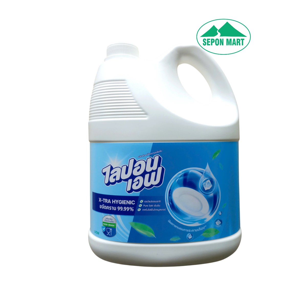 Nước rửa chén bát không mùi (diệt khuẩn & siêu sạch) Lipon F X-TRA HYGIENIC - can 3000ml