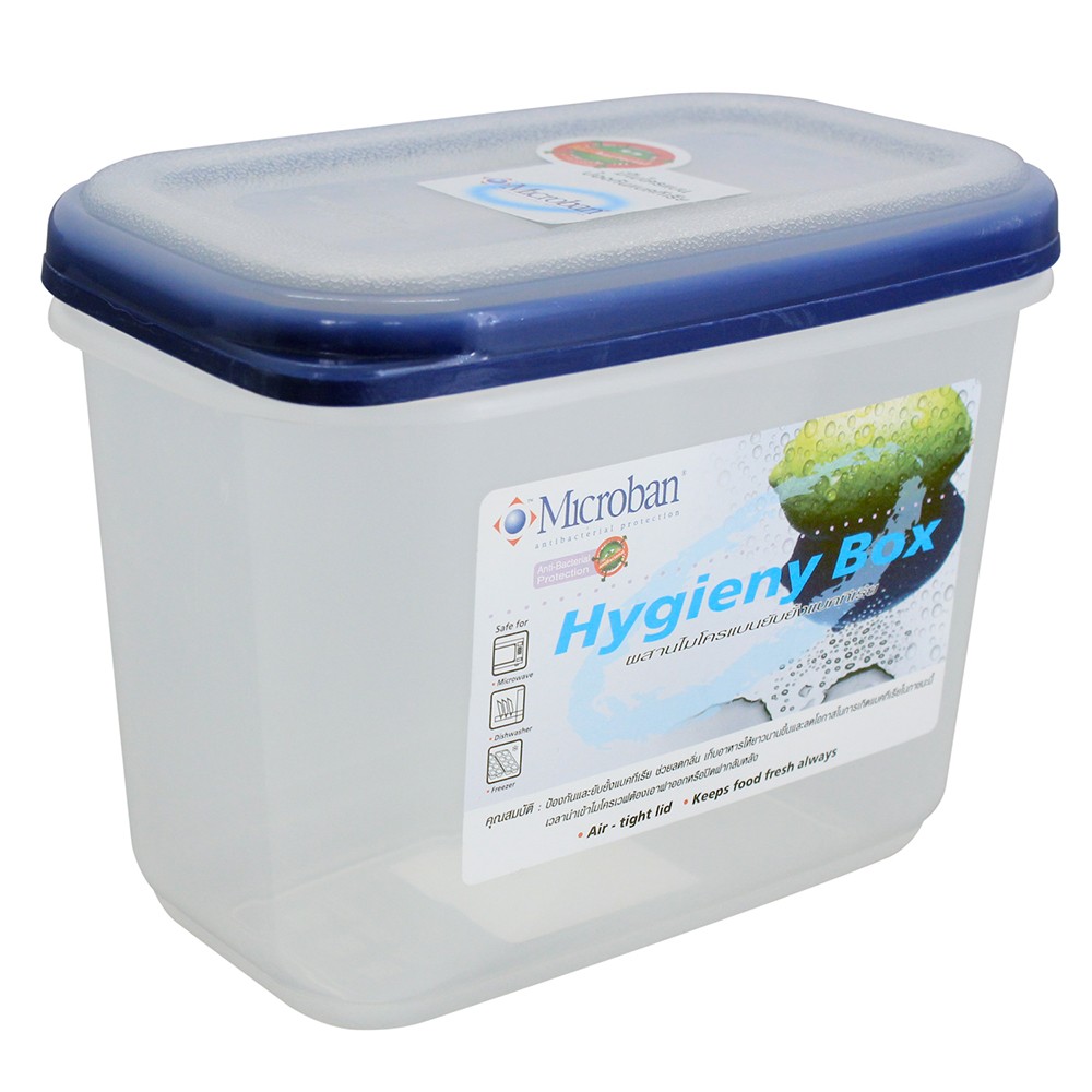 Hộp đựng thực phẩm kháng khuẩn dùng trong tủ lạnh & LVS 1500ml (10.5x 17.5x14cm), Mã số: DW5034