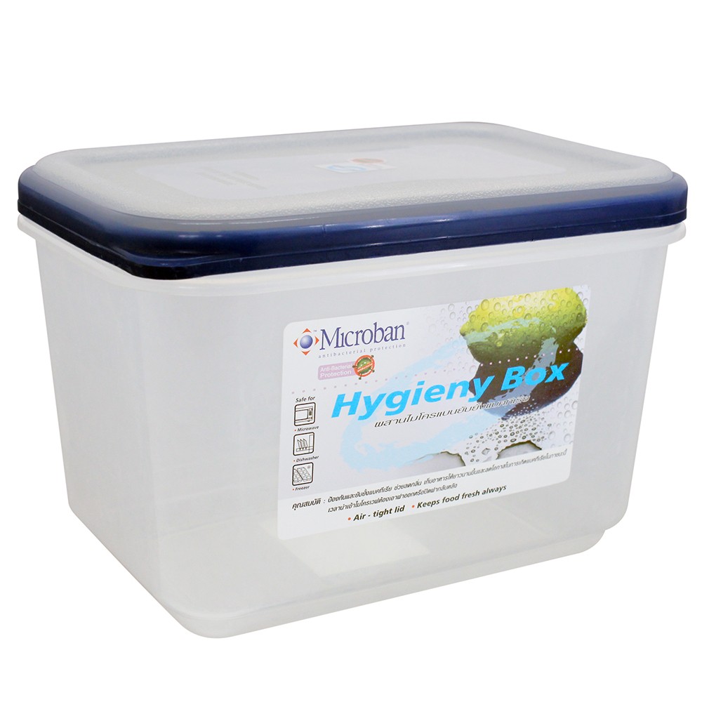 Hộp đựng thực phẩm kháng khuẩn dùng trong tủ lạnh & LVS 1680ml (14.5x 21x14.5cm), Mã số: DW5036