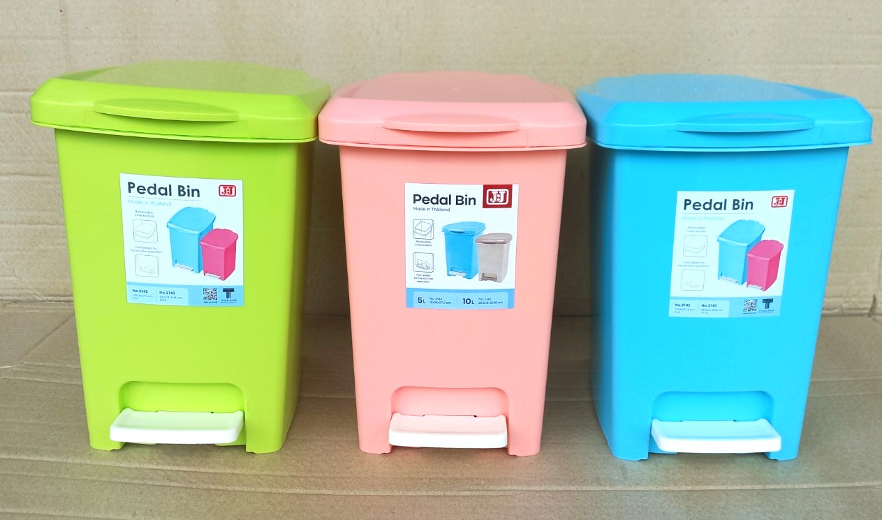 Thùng rác 2 lớp 5 lít có bàn đạp (23x27.5x29cm), Mã số: JCJ - 2142