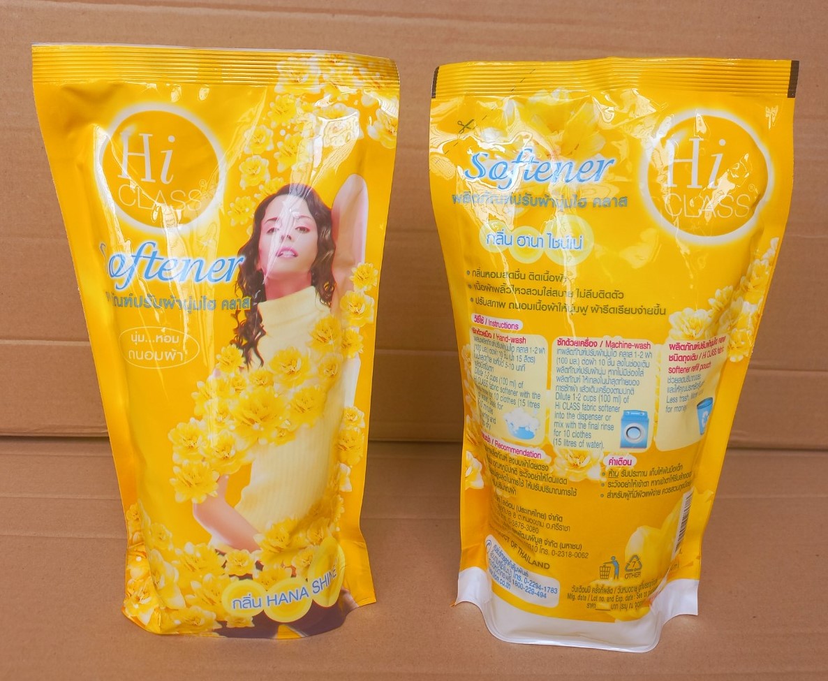 Nước xã mềm vải Hiclass 450ml (Hana shine - vàng), Mã số: 8850002028678