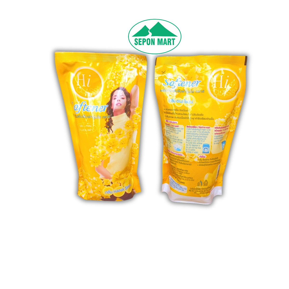 Nước xã mềm vải Hiclass 450ml (Hana shine - vàng), Mã số: 8850002028678
