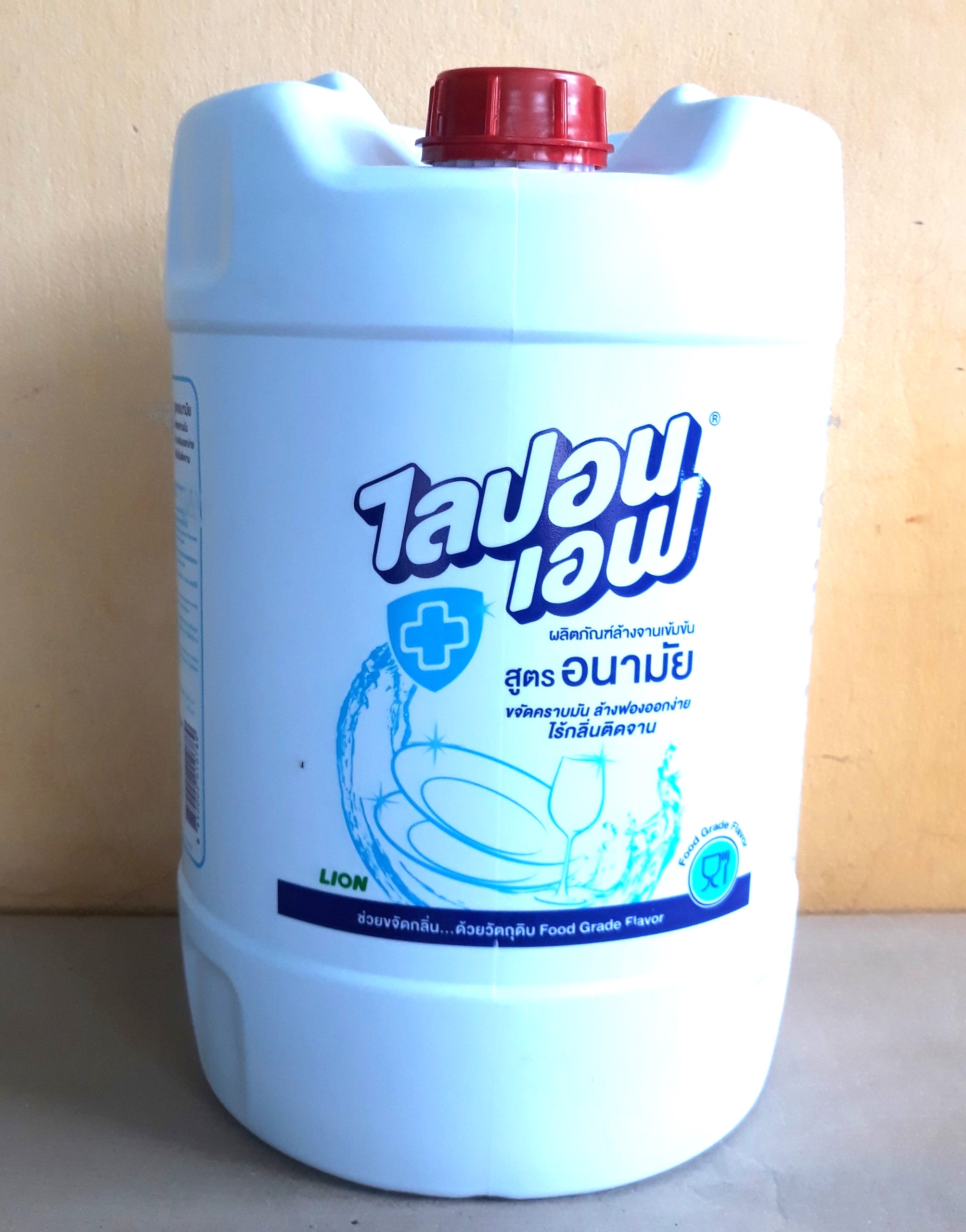 Nước rửa chén bát, ly tách Lipon F (không mùi) 20 lít, Mã số: 8850002010789