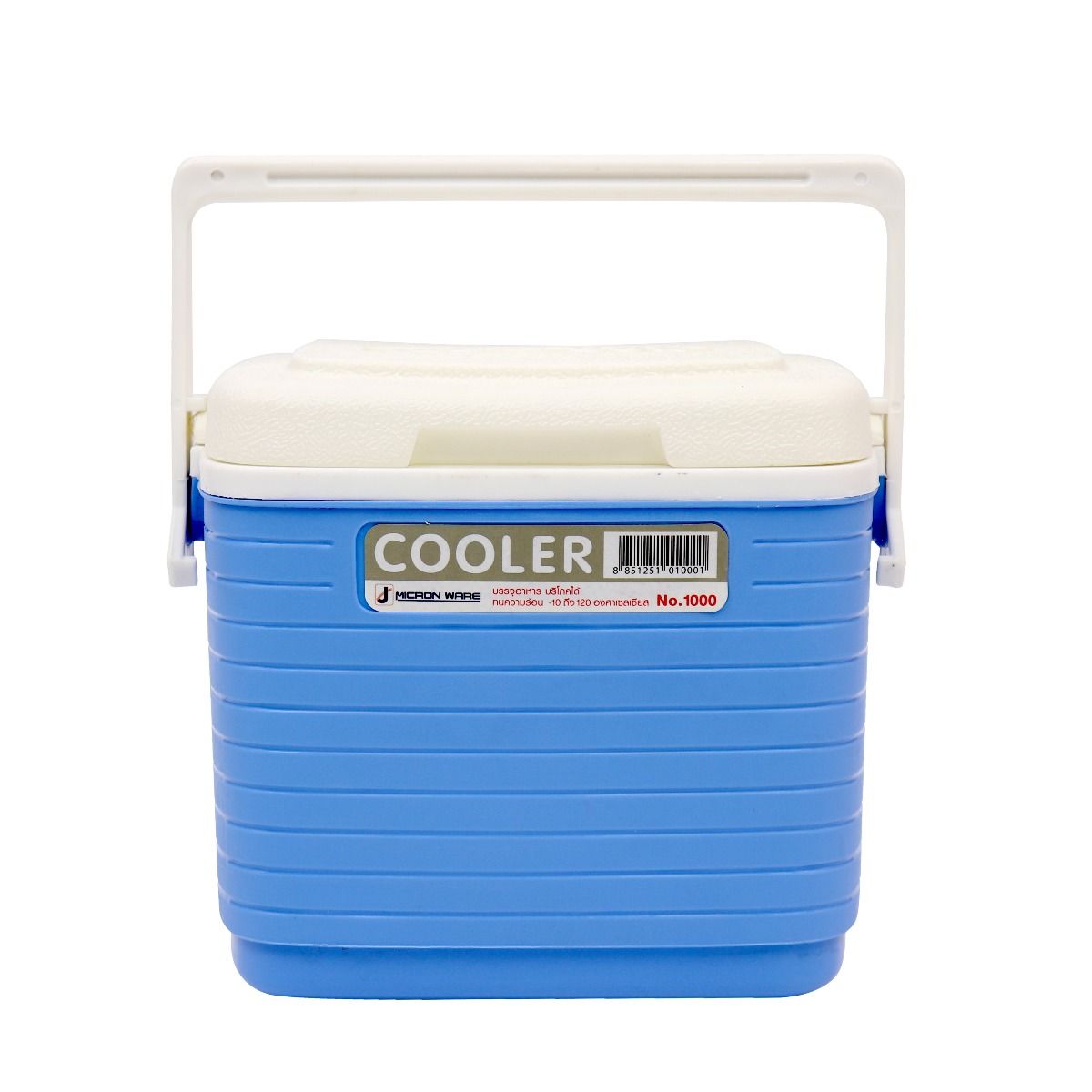 Phích đá 2 lít (14x22.5x19cm), Mã số: I-1000