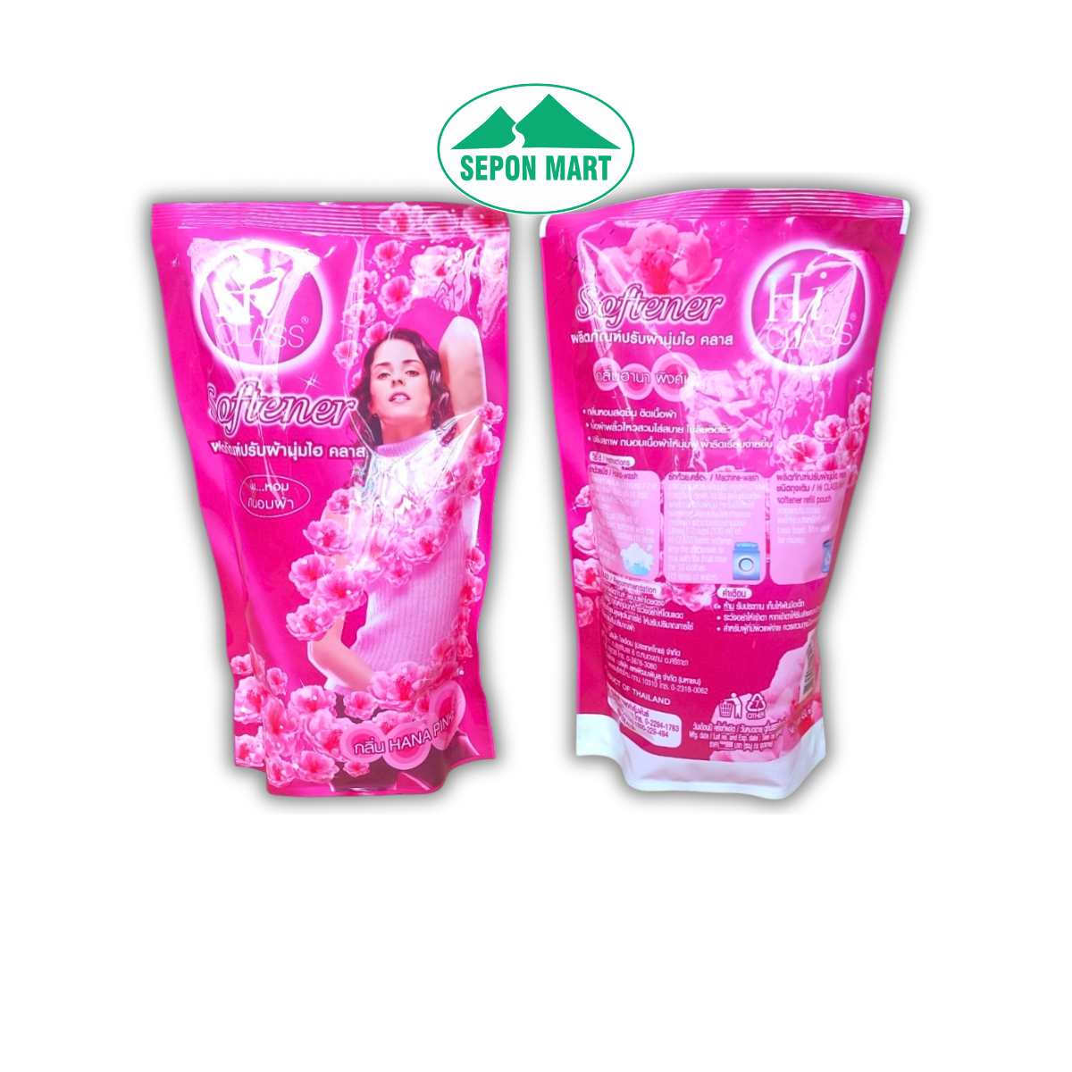 Nước xã mềm vải Hiclass 450ml hương hoa đào (Hana Pinke - hồng), Mã số: 8850002022867