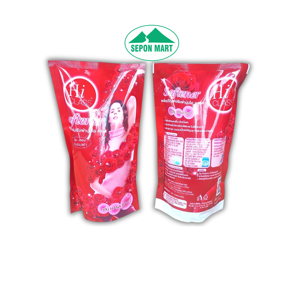 Nước xã mềm vải Hiclass 450ml hương hoa hồng (Hana rose), Mã số: 8850002028654