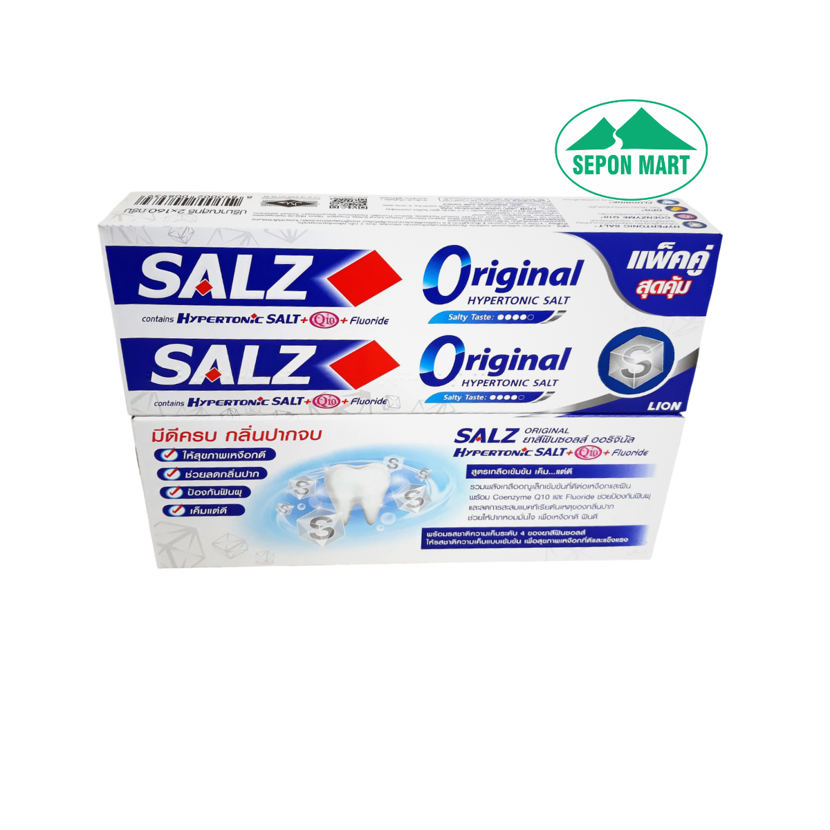 Kem đánh răng SALZ 140g x 2 ống (Original - T/C muối), Mã số: 8850002008939