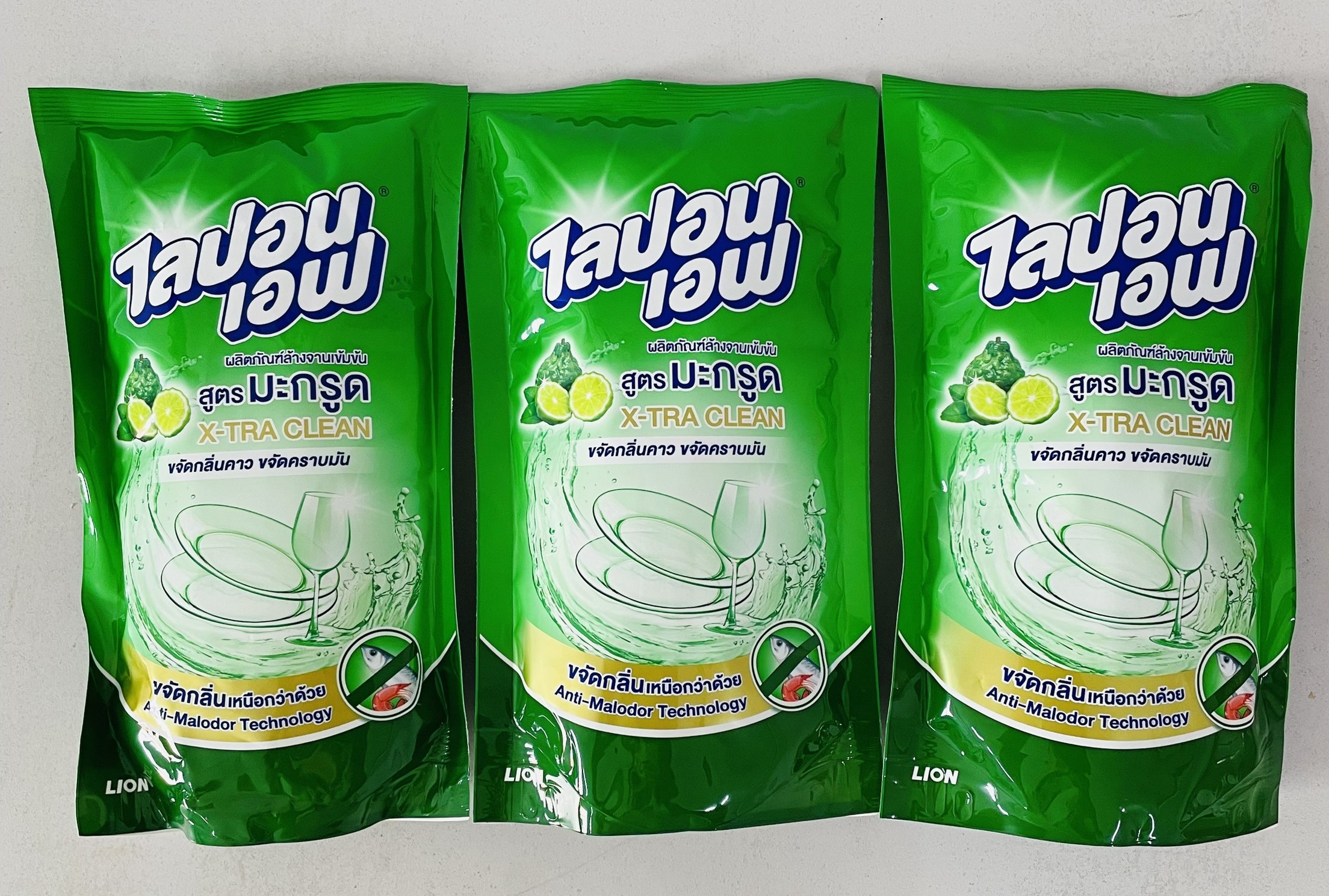 Nước rửa chén bát, ly tách Bergamot (hương bưởi) túi 500ml, Mã số: 8850002022577