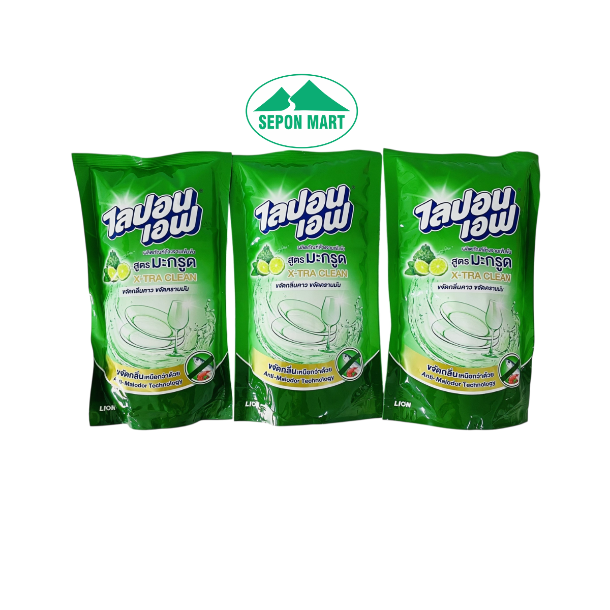Nước rửa chén bát, ly tách Bergamot (hương bưởi) túi 500ml, Mã số: 8850002022577
