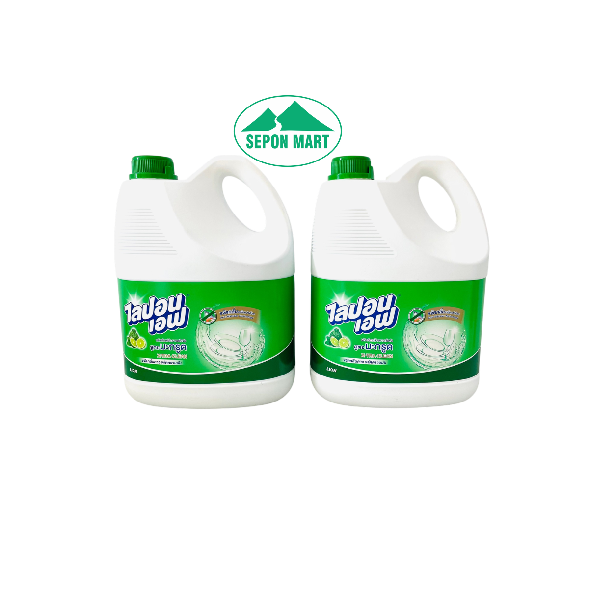 Nước rửa chén bát, ly tách Bergamot (hương bưởi) 3200ml, Mã số: 8850002029279