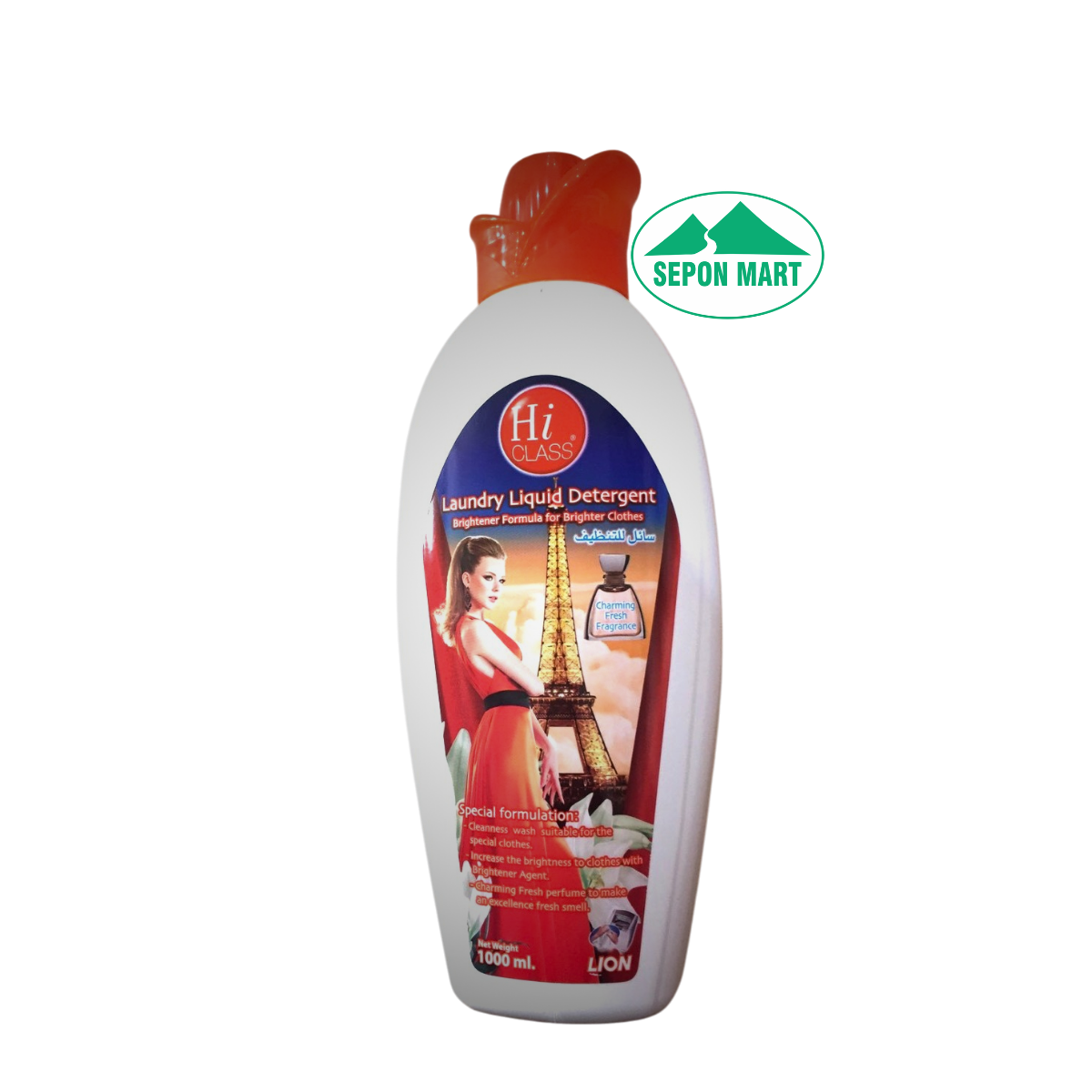 Nước giặt Hiclass 900ml (Charming fresh - gạch), Mã số: 8850002804814