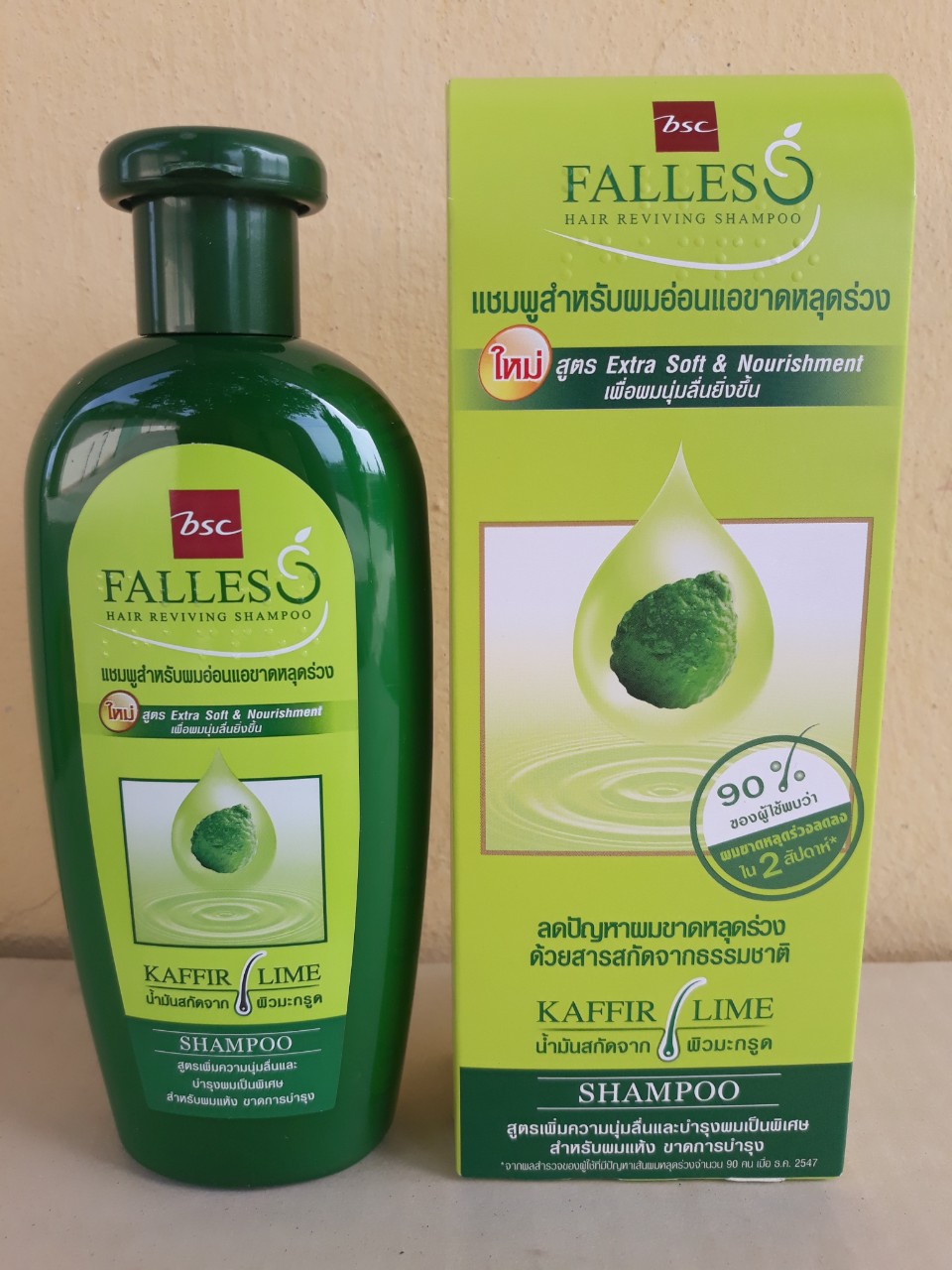 Dầu gội Falless 300ml (tinh chất bưởi dùng cho tóc khô & hư tổn), Mã số: 8850002022980