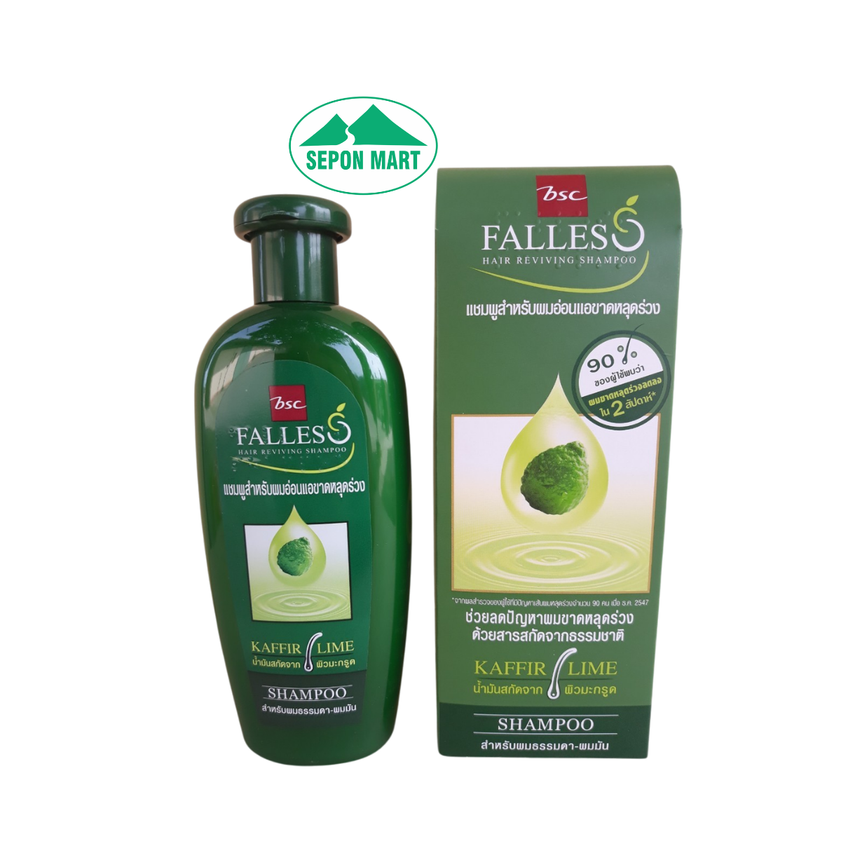 Dầu gội Falless 300ml (tinh chất bưởi dùng cho tóc thường & tóc dầu), Mã số: 8850002022973