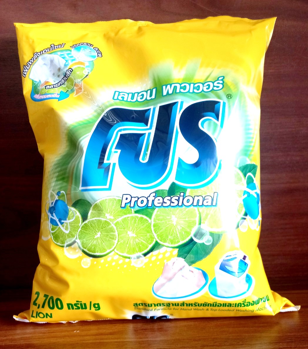 Bột giặt Pro 2.7kg vàng - hương chanh khử mùi (Lemon Power), Mã số: 8850002027657