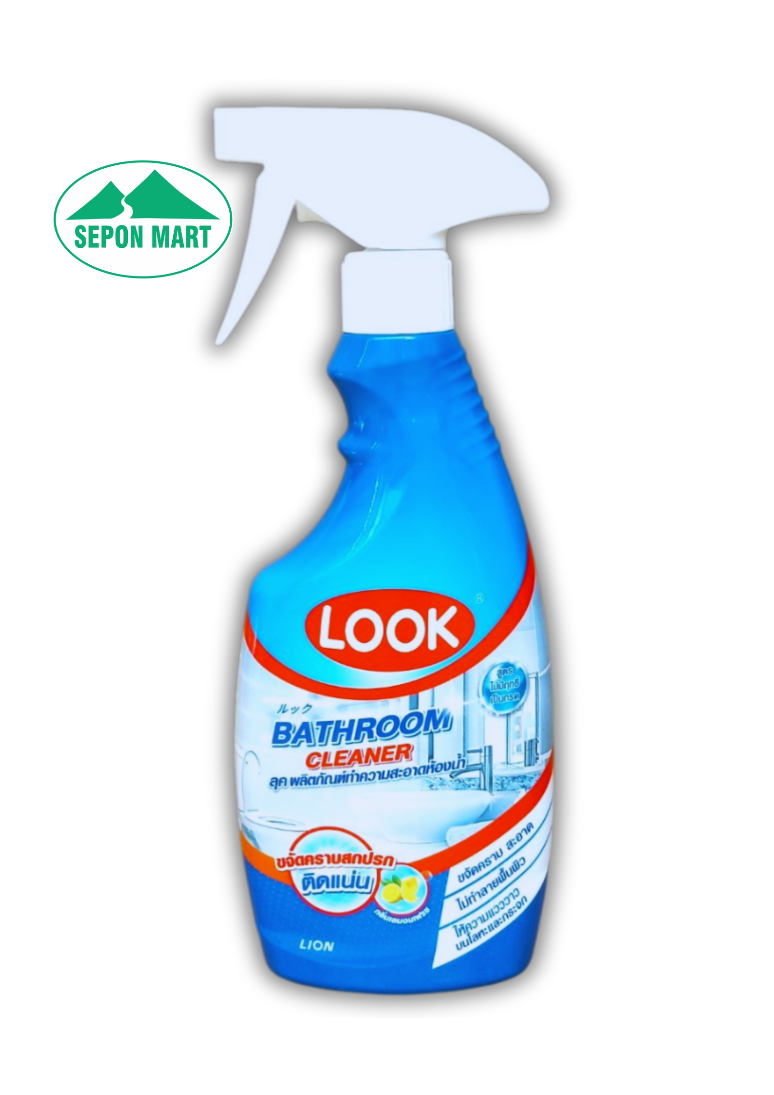 Nước vệ sinh khu vực phòng tắm Look 500ml, Mã số: 8850002026964