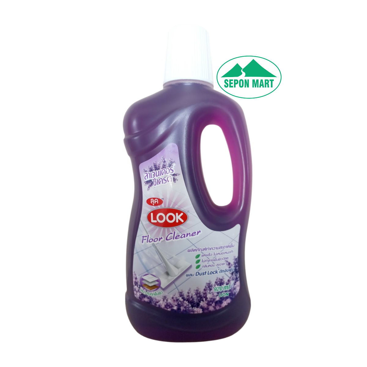Nước lau sàn nhà Look 920ml (Lavender Secret - tím), Mã số: 8850002026902