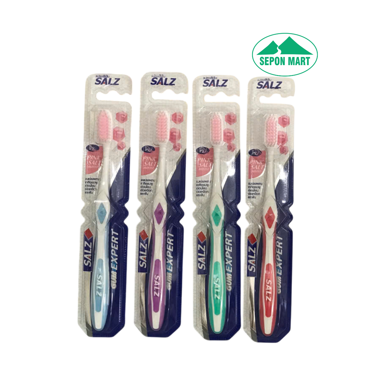 Bàn chải đánh răng salz gum expert (siêu mềm mịn và đàn hồi), Mã số: 8850002032064
