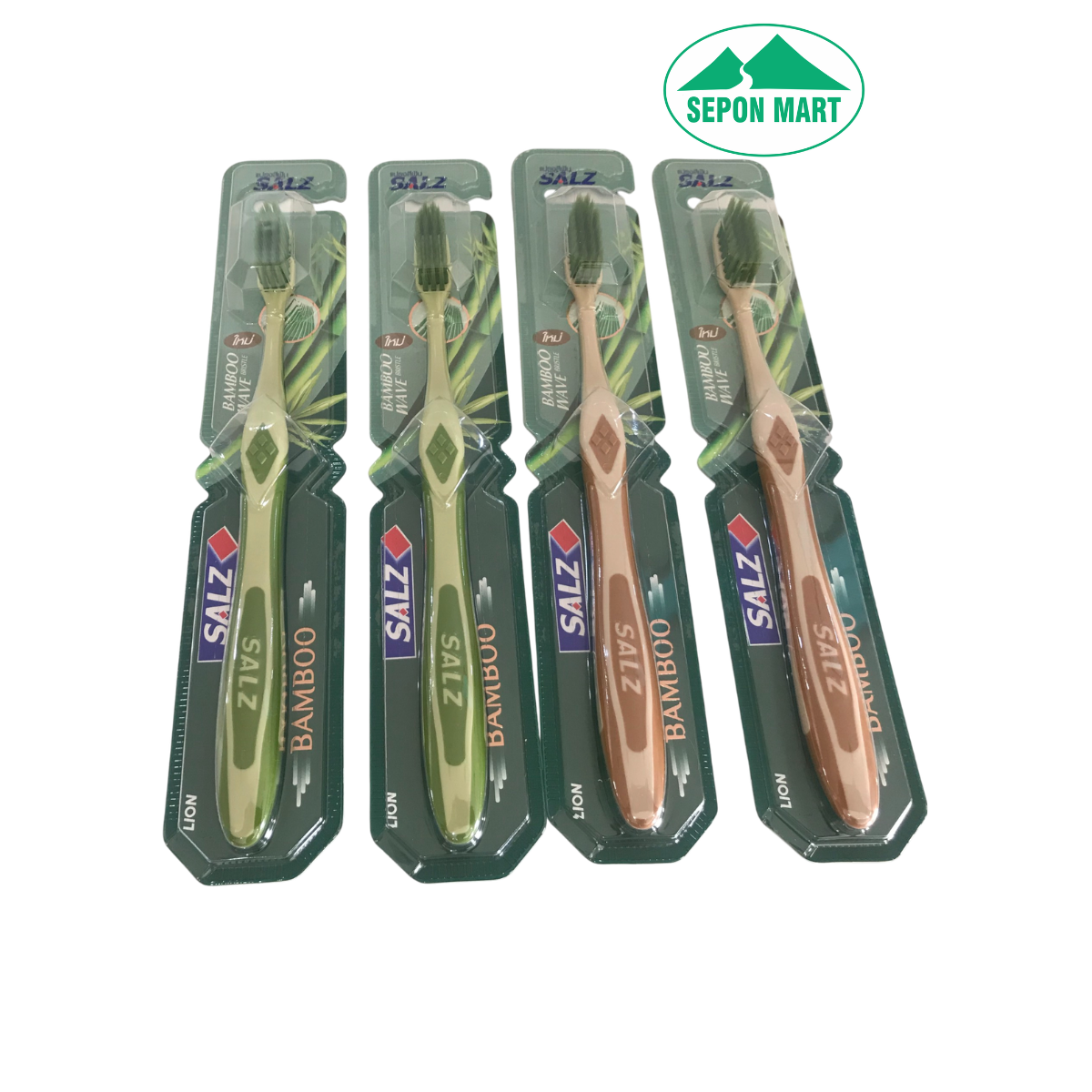 Bàn chải đánh răng salz bamboo (làm từ tre), Mã số: 8850002033870