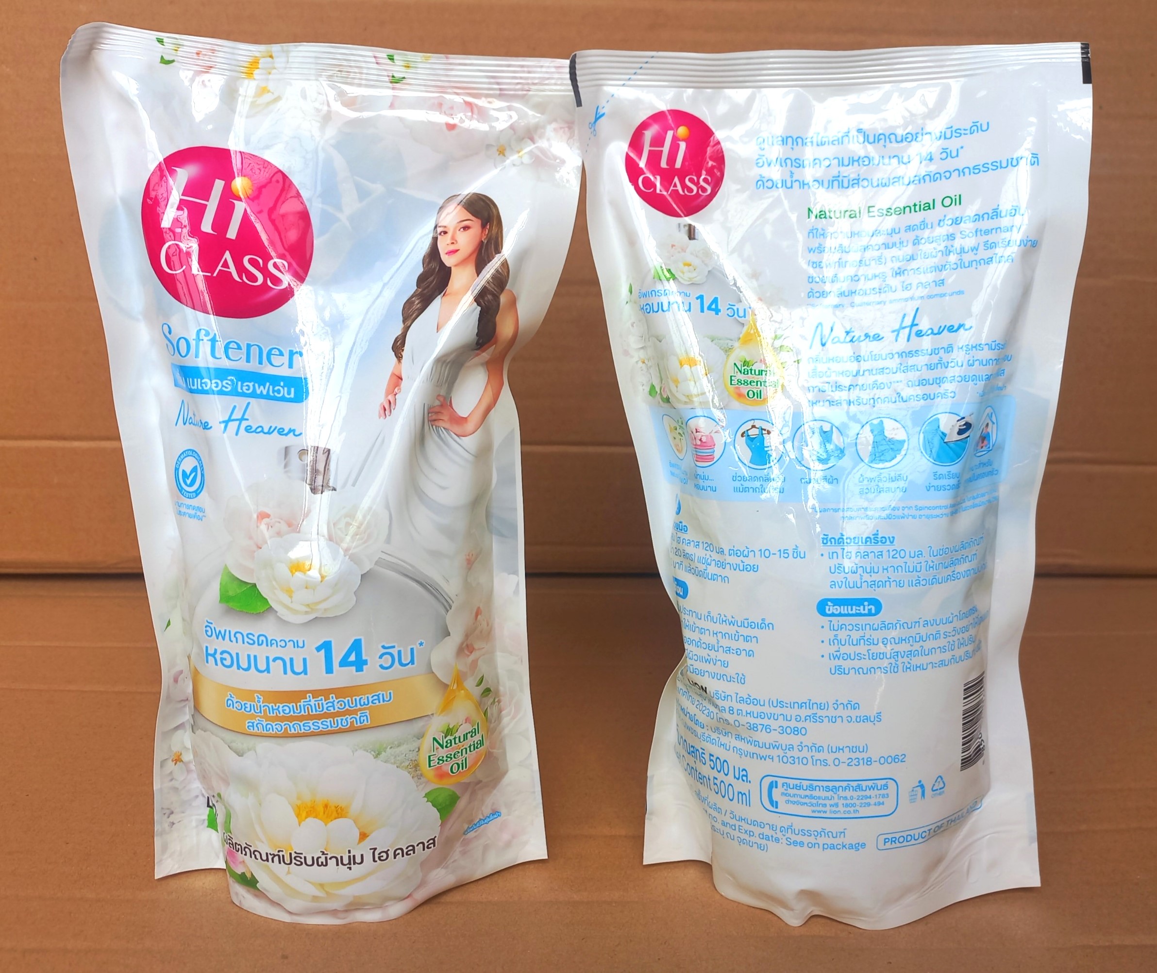 Nước xã Hiclass tinh dầu tự nhiên 500ml (Nature Heaven - trắng), Mã số: 8850002016804