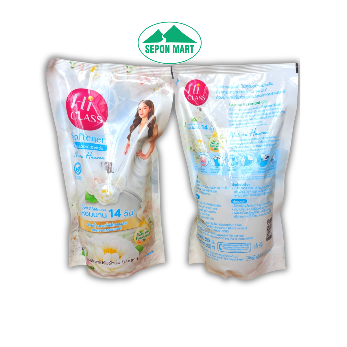 Nước xã Hiclass tinh dầu tự nhiên 500ml (Nature Heaven - trắng), Mã số: 8850002016804