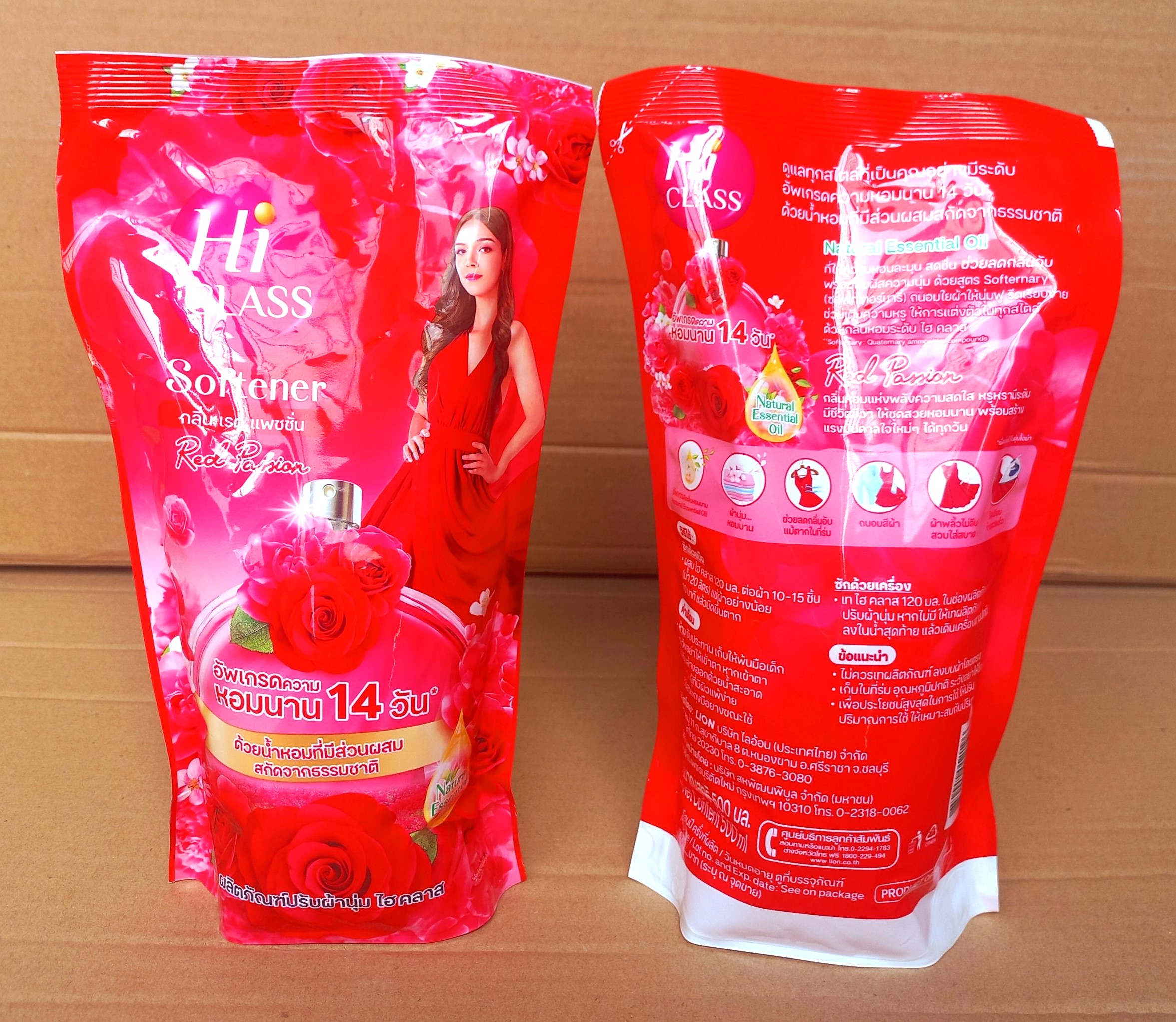 Nước xã Hiclass tinh dầu tự nhiên 500ml (Red Passion - đỏ), Mã số: 8850002012196