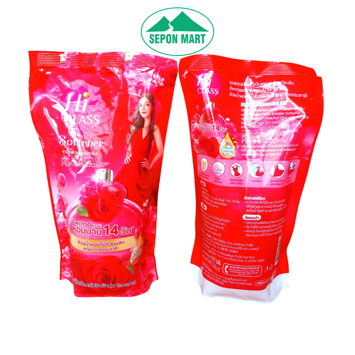 Nước xã Hiclass tinh dầu tự nhiên 500ml (Red Passion - đỏ), Mã số: 8850002012196