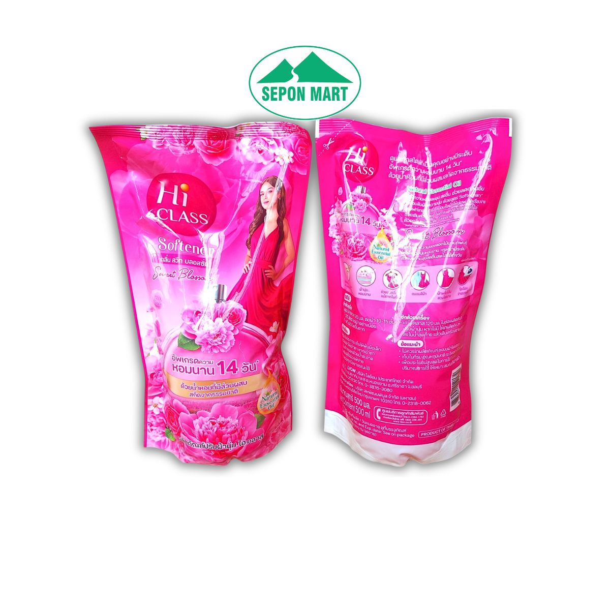 Nước xã Hiclass tinh dầu tự nhiên 500ml (Sweet Blooming - hồng), Mã số: 8850002012172