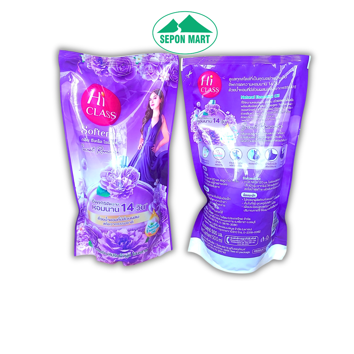 Nước xã Hiclass tinh dầu tự nhiên 500ml (Secret Romance - tím), Mã số: 8850002017467