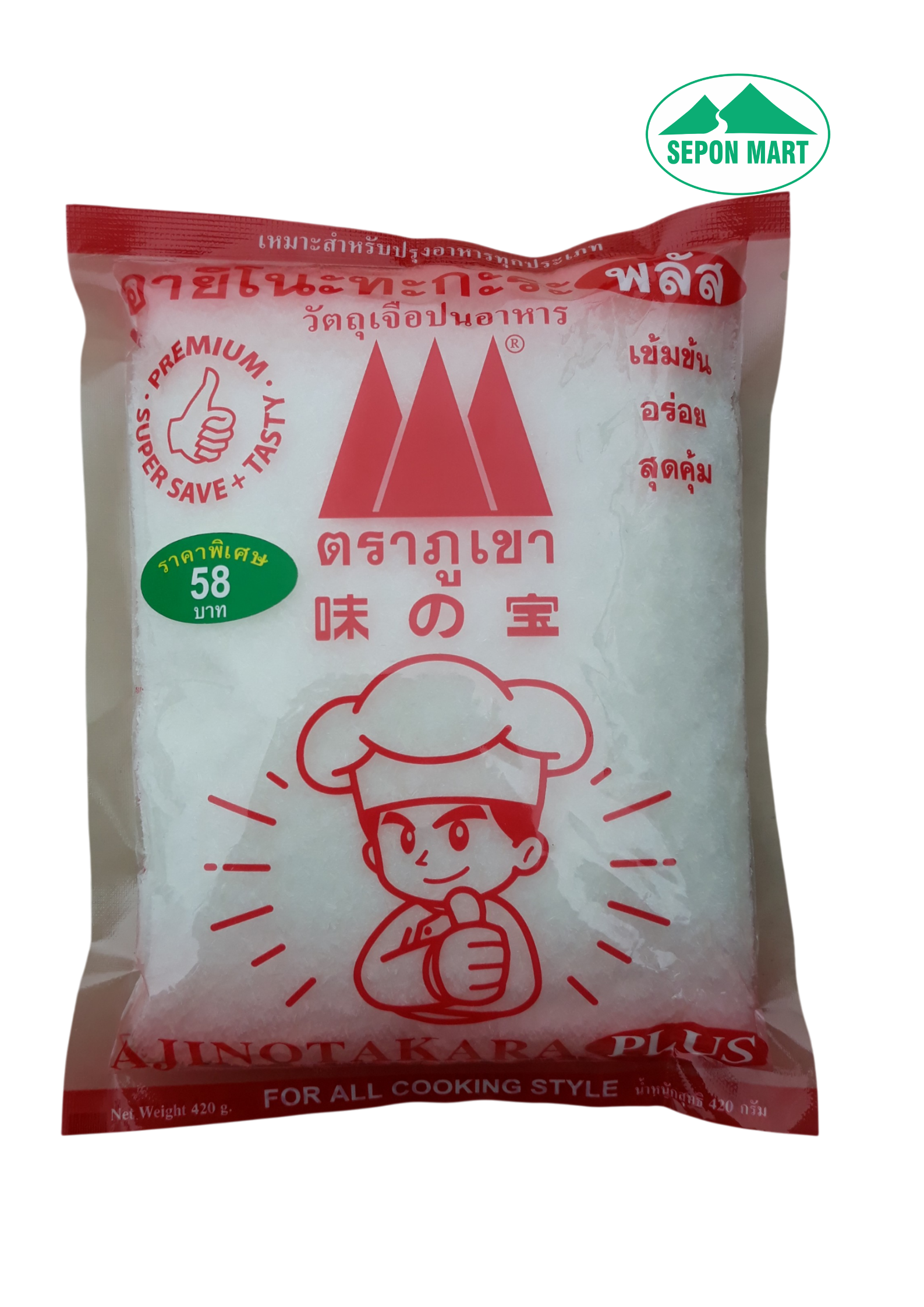Bột ngọt Thái Lan thượng hạng Ajinotakara Plus 420g, Mã số: 8851229000331
