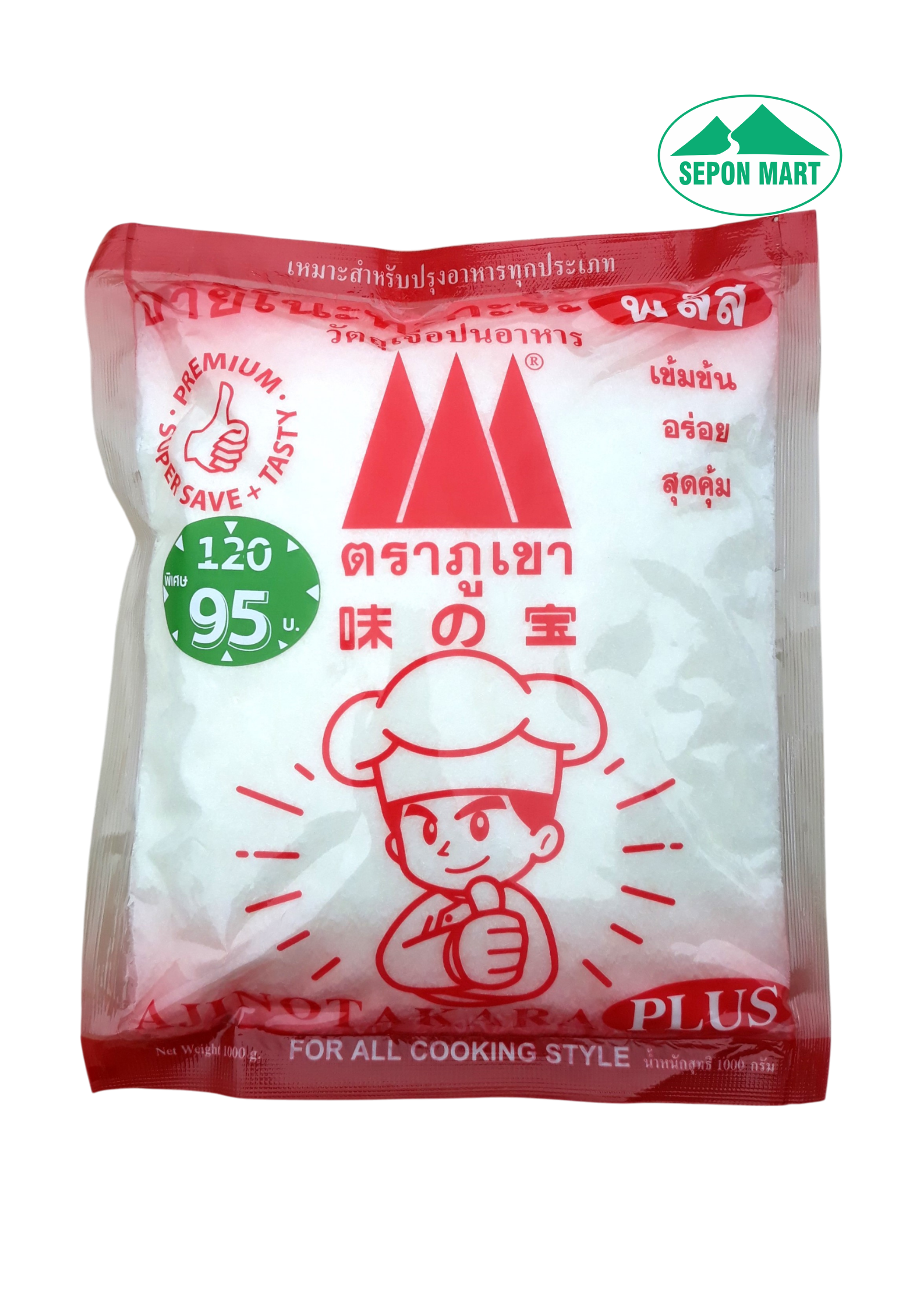 Bột ngọt Thái Lan thượng hạng Ajinotakara Plus 1kg, Mã số: 8851229001062
