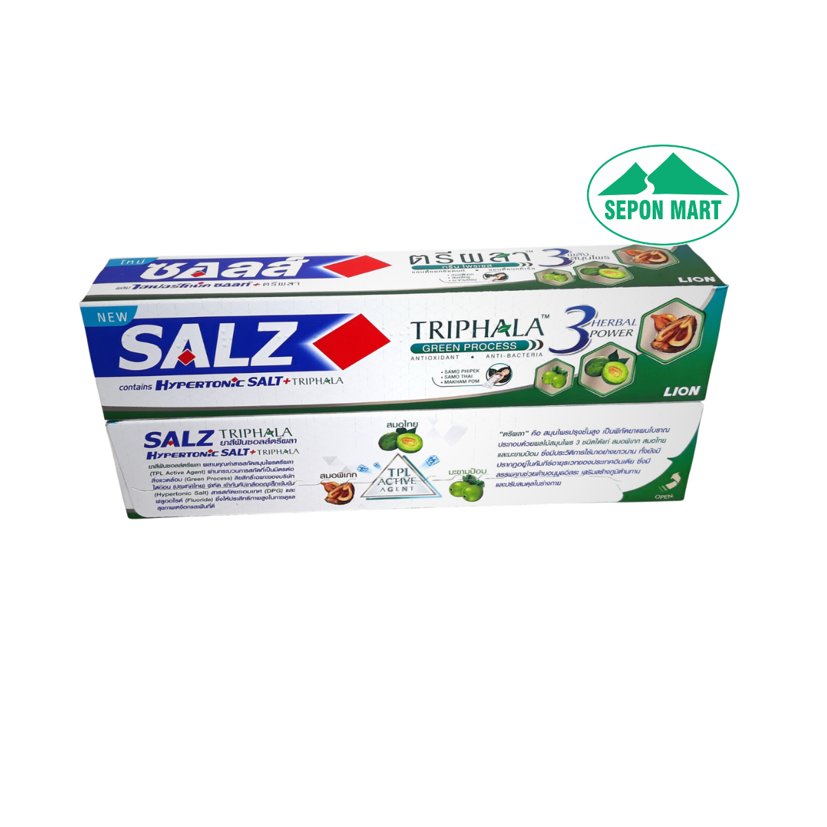 Kem đánh răng SALZ 160g (Triphala - T/C muối thảo mộc), Mã số: 8850002032910