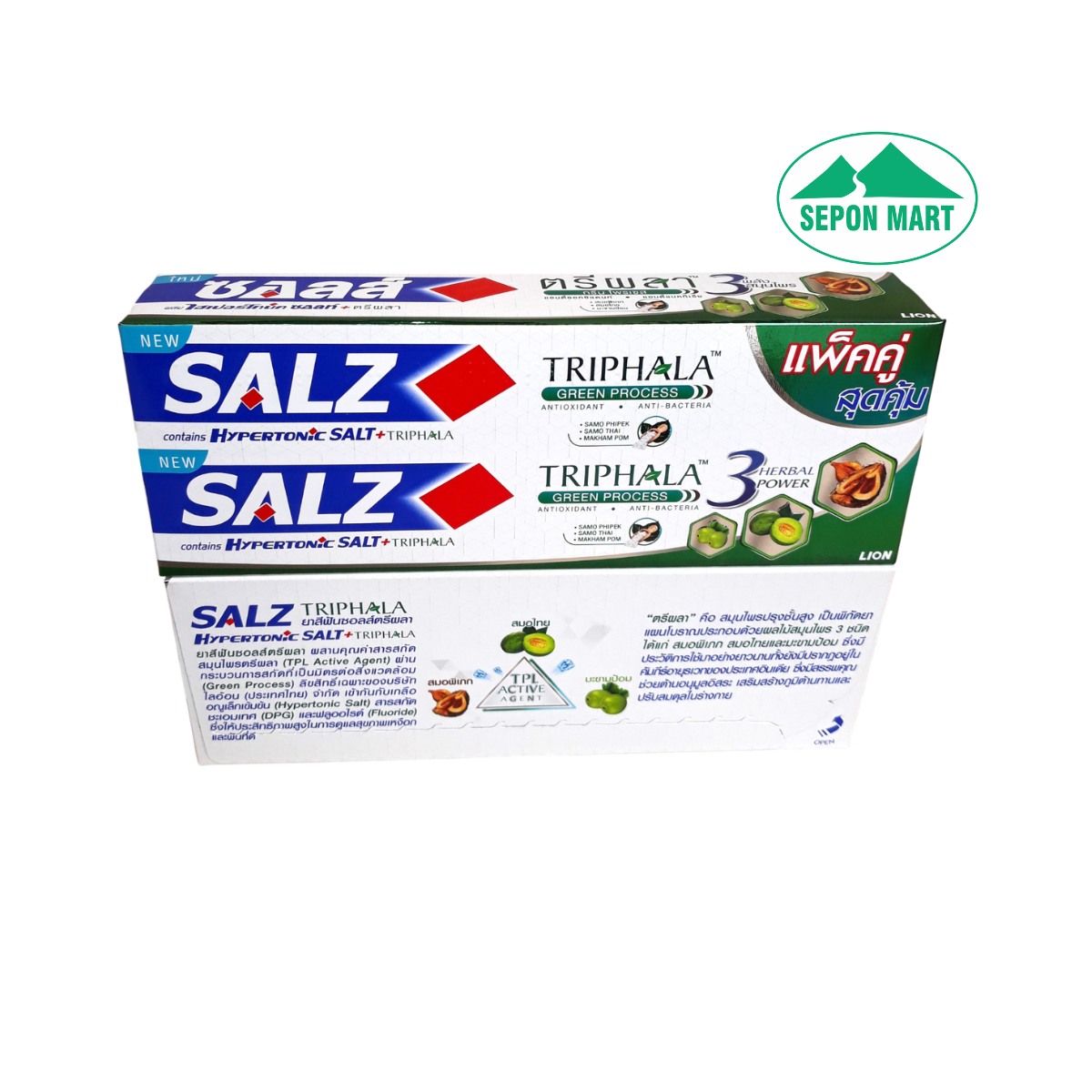 Kem đánh răng SALZ 160g x 2 ống (Triphala - T/C muối thảo mộc), Mã số: 8850002032934