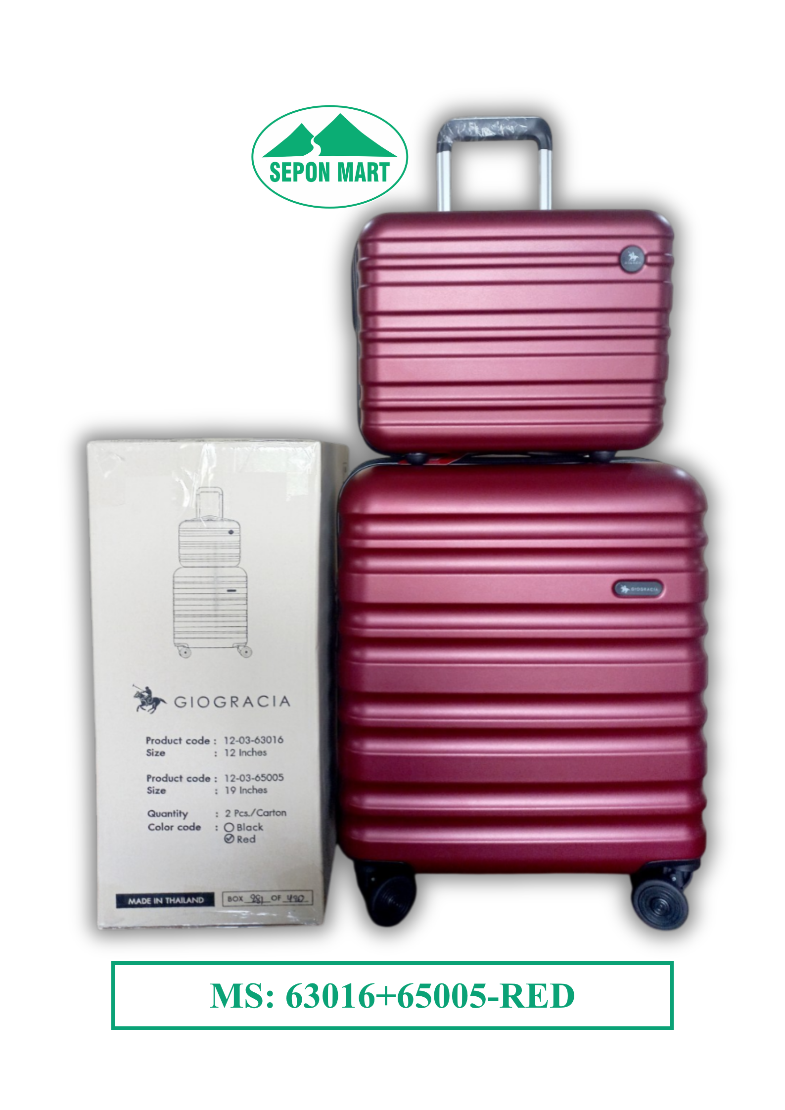 Set Vali Thái Lan - Giogracia  (Red - đỏ đô) size: 12inch (33x18.5x25cm) & 19inch (41x23x45cm), Mã số: 63016+65005RED