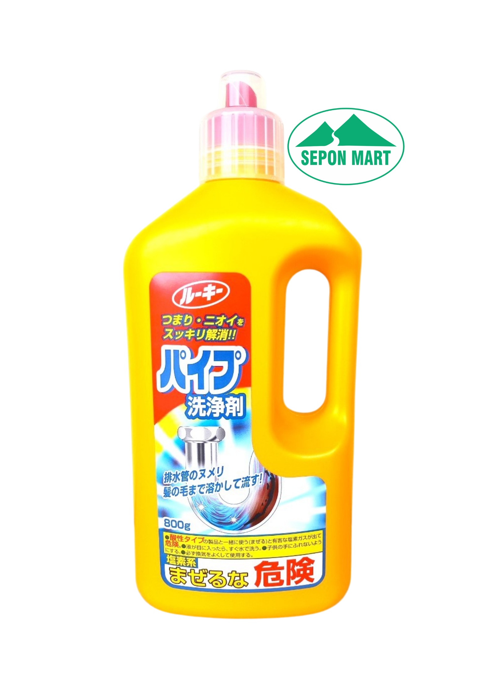 Chai thông tắc đường ống loại to 800g Rocket, Mã số: 4902050473000