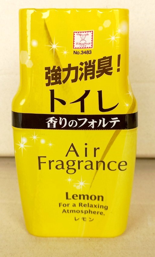 Hộp khử mùi hương chanh, Mã số: 4956810234837