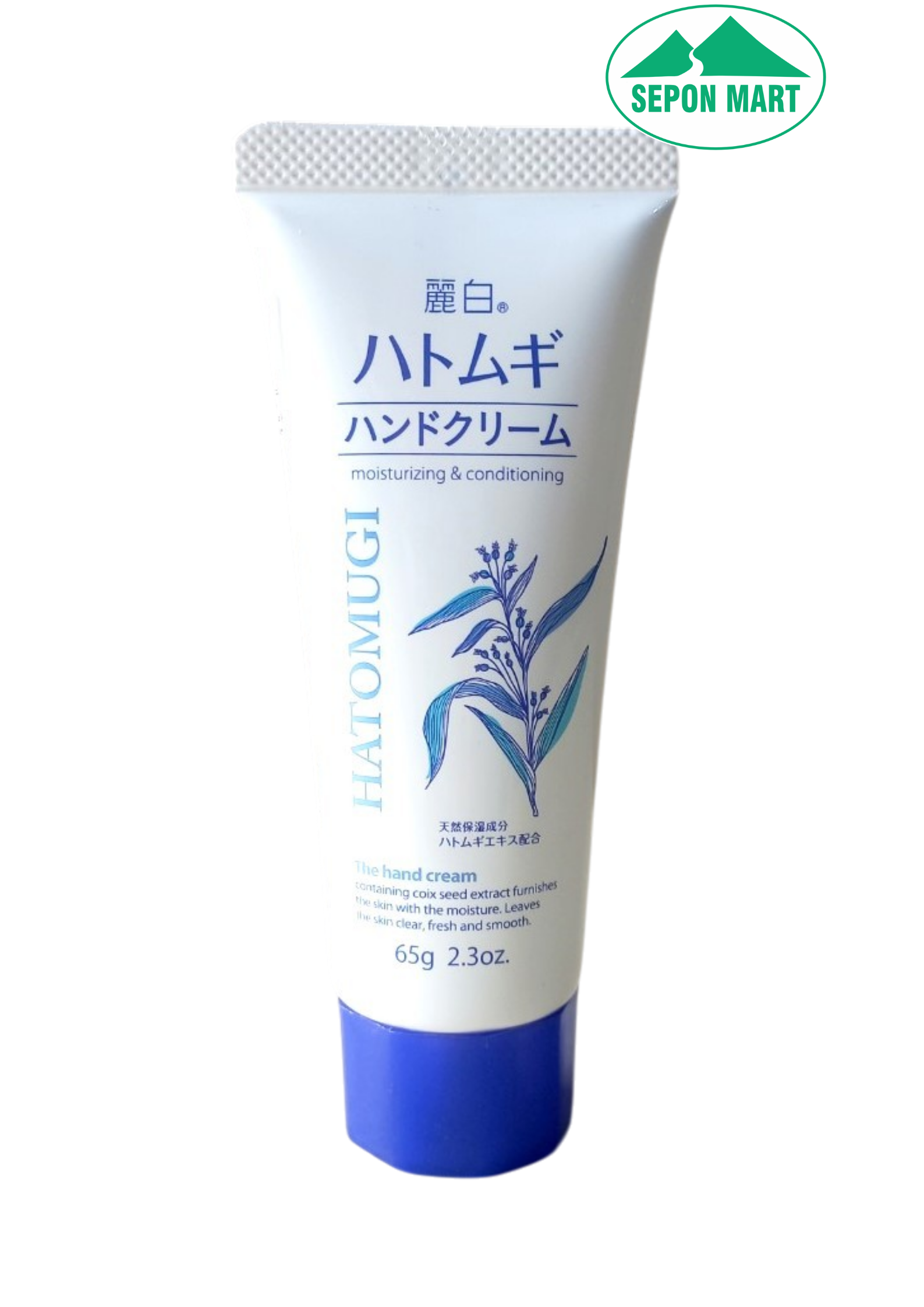 Kem dưỡng da tay Hatomugi 65gr, Mã số: 4513574025905