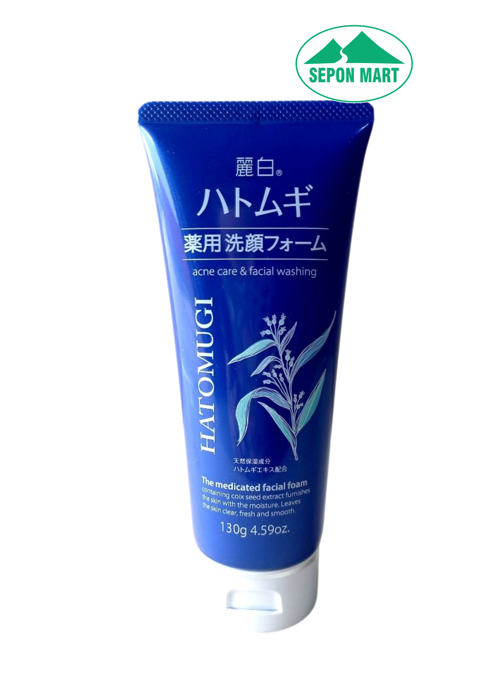 Sữa rửa mặt trị mụn và dưỡng da Hatomugi 130gr, Mã số: 4513574031302