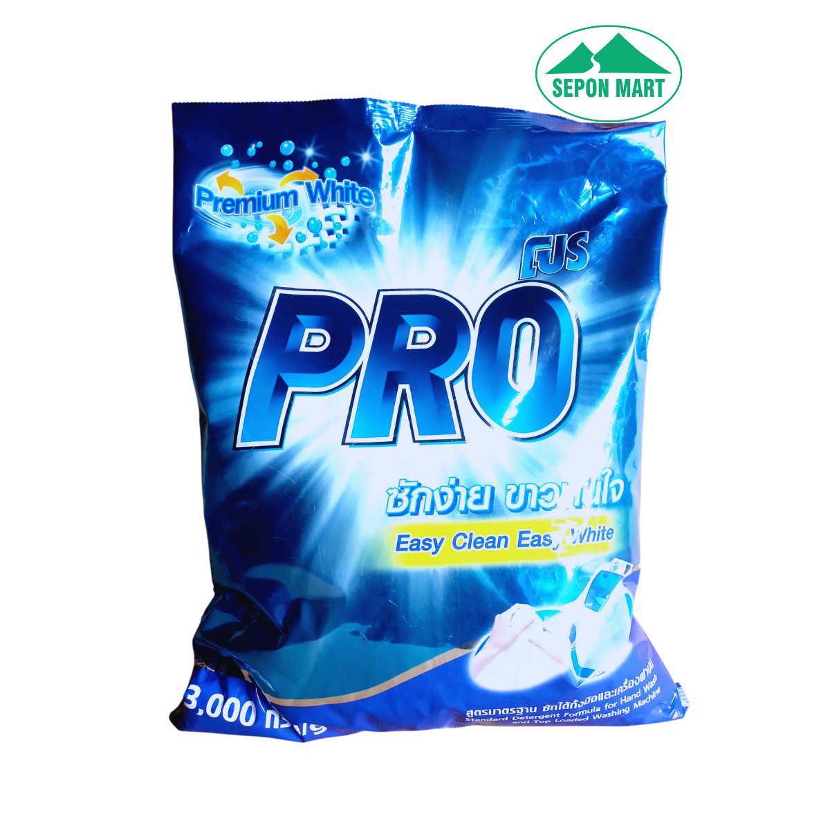 Bột giặt Pro 3kg xanh đậm - sạch sâu hương biển (Premium White), Mã số: 8850002806177