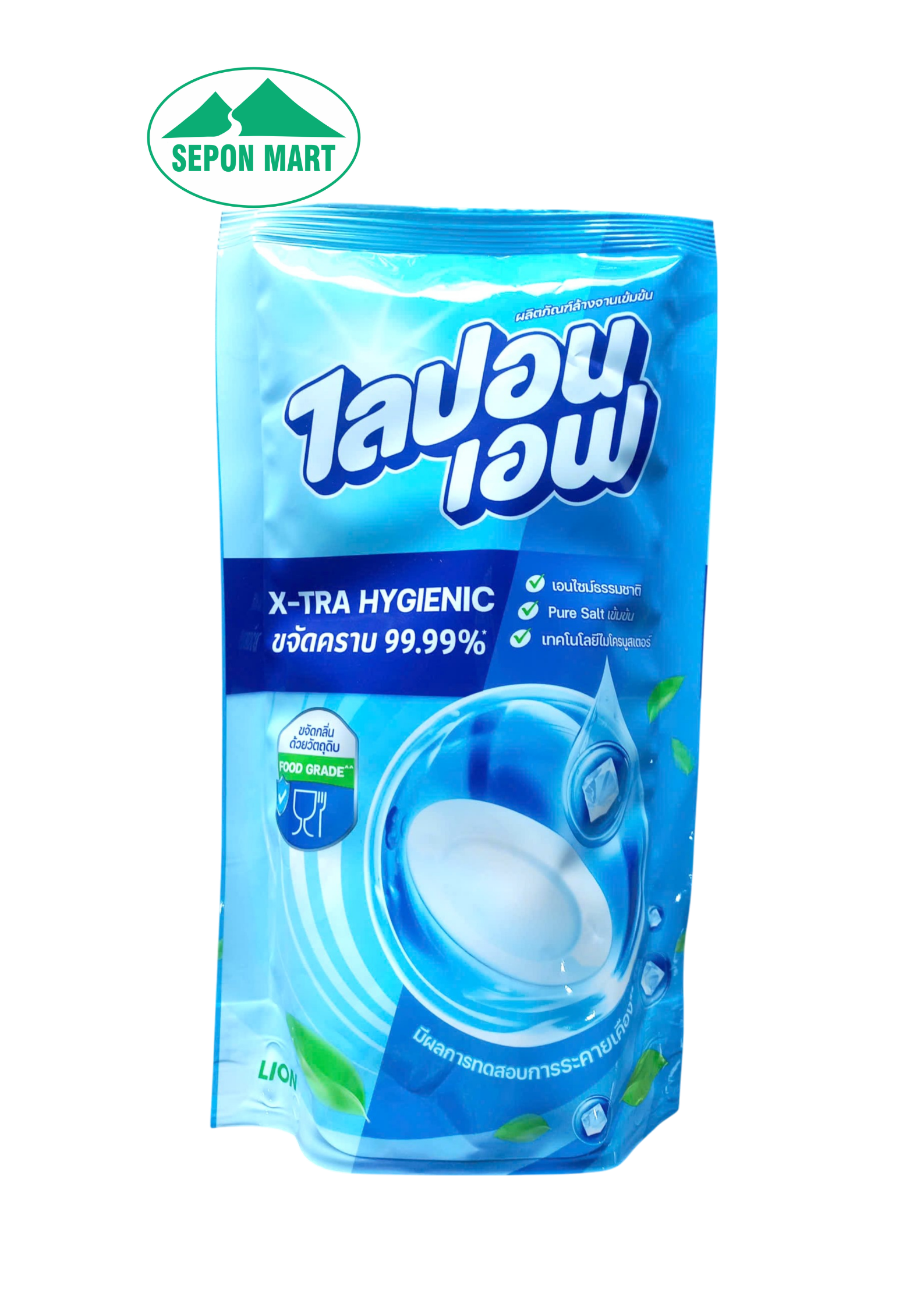 Nước rửa chén bát không mùi (diệt khuẩn & siêu sạch) Lipon F X-TRA HYGIENIC -  túi 500ml