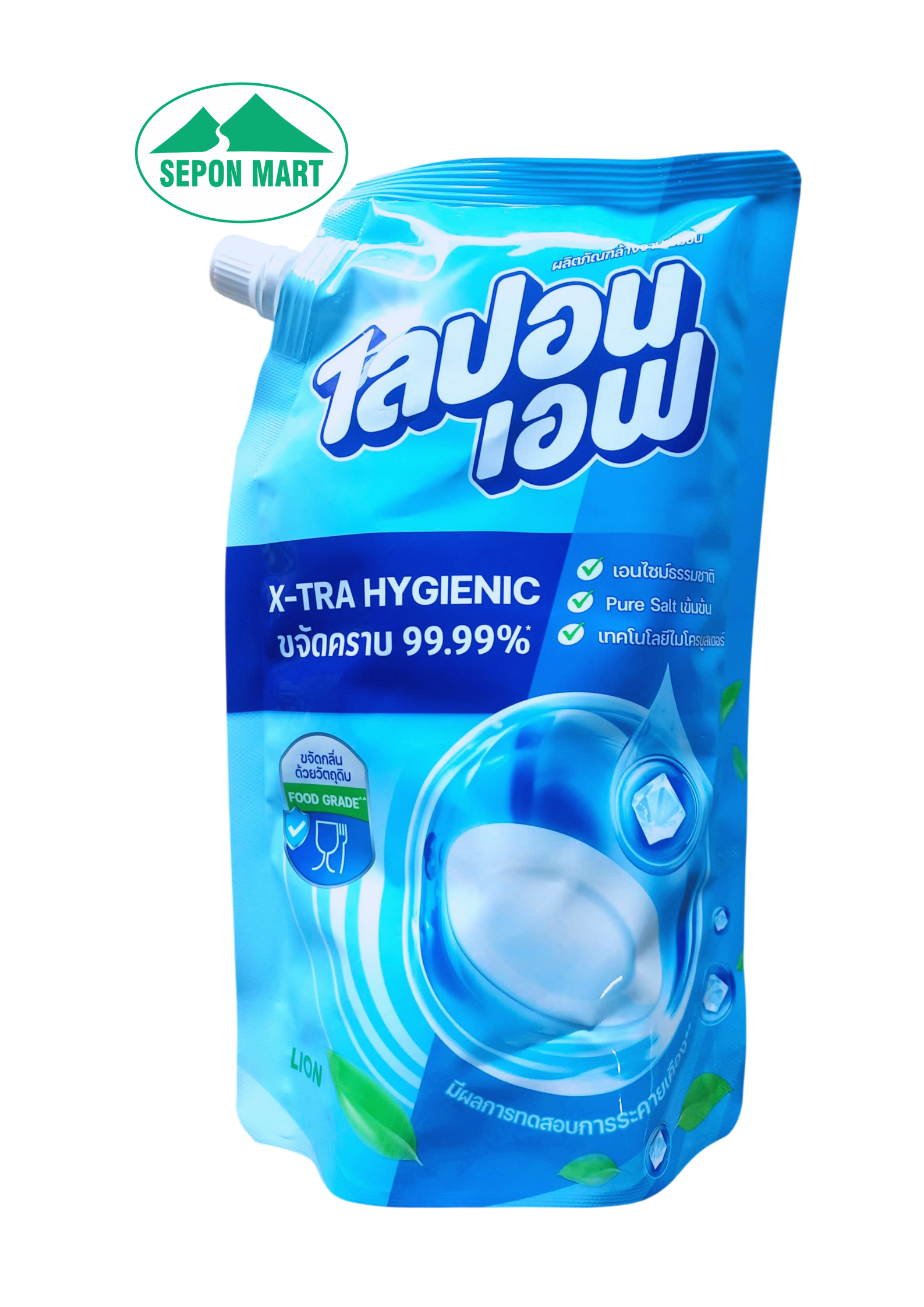 Nước rửa chén bát không mùi (diệt khuẩn & siêu sạch) Lipon F X-TRA HYGIENIC -  túi vòi 750ml