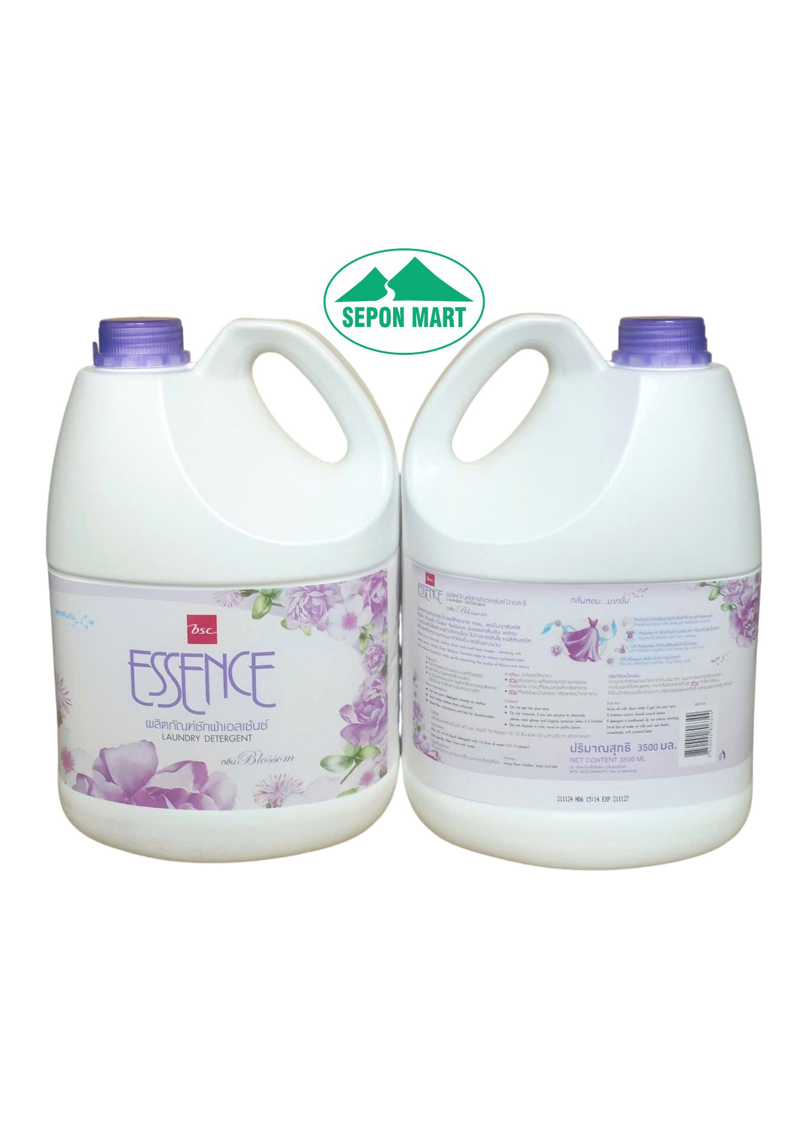 Nước giặt ESSENCE 3000ml (Blossom - tím), mã số: 8850002807389